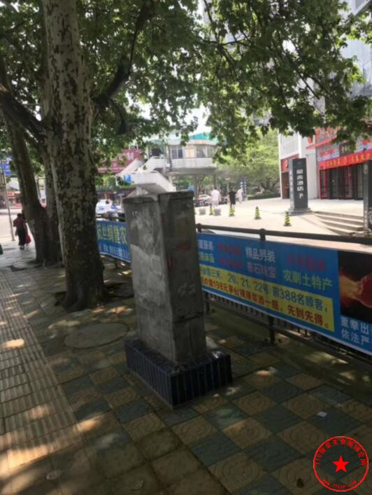 师大鲜花市场对面场地