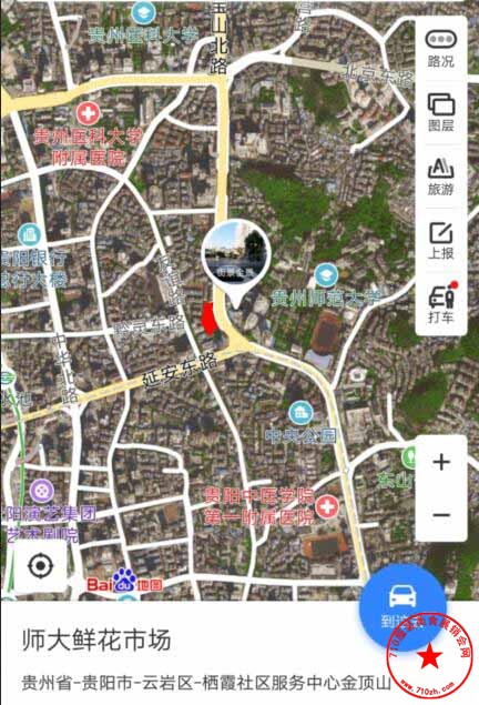 师大鲜花市场对面场地位置