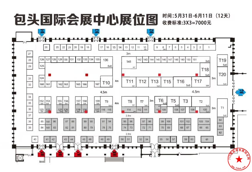 展位图