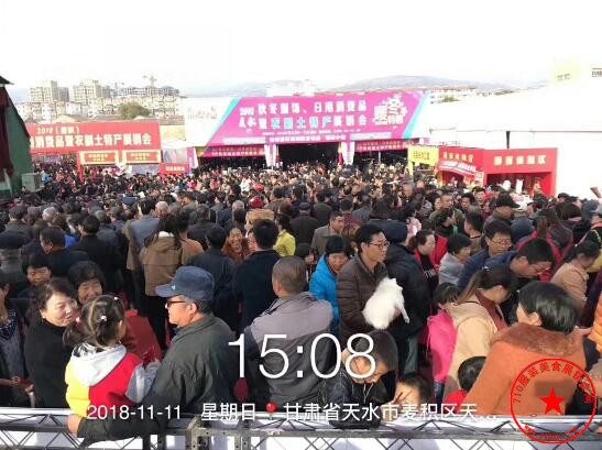 场地实拍