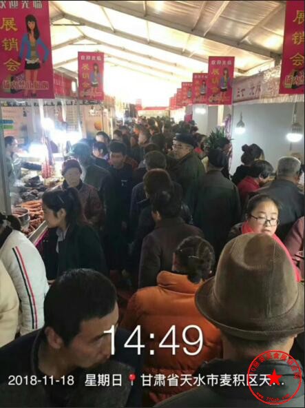 场地实拍