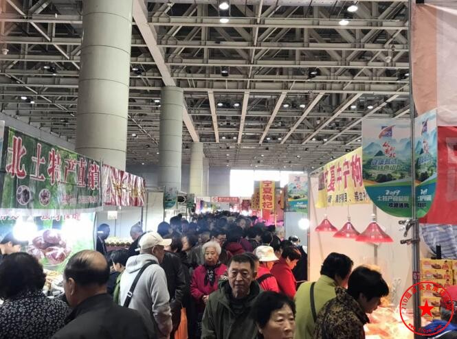 场面实拍