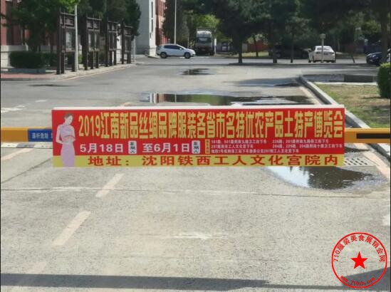 QQ截图20190510160953.jpg