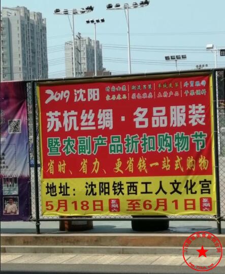 QQ截图20190510160854.jpg