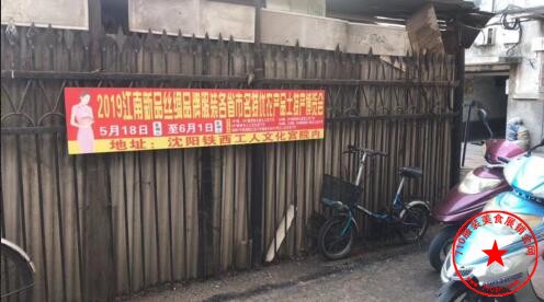 QQ截图20190510160941.jpg