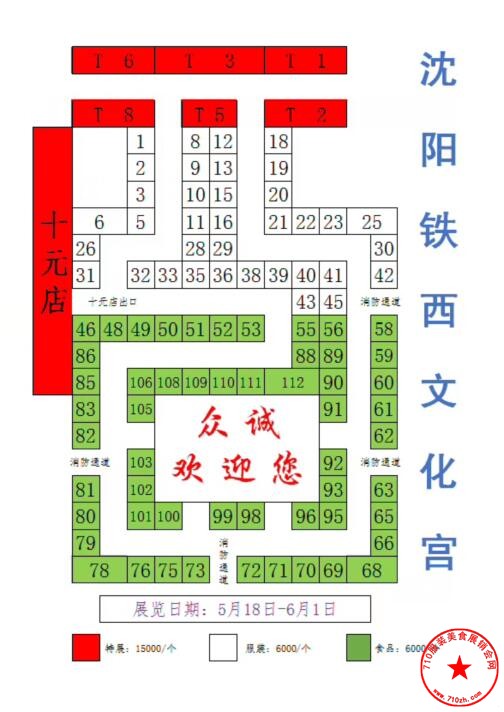 QQ截图20190510160927.jpg
