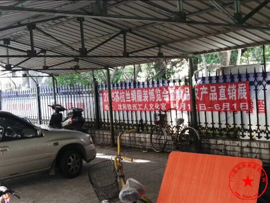 QQ截图20190510161026.jpg