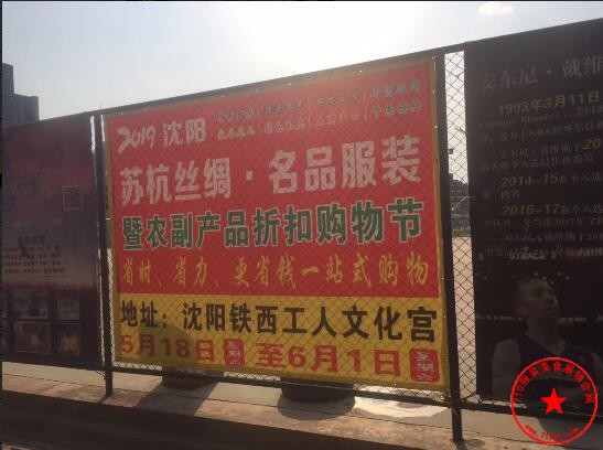 QQ截图20190510161009.jpg