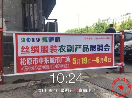 QQ截图20190510220901.jpg