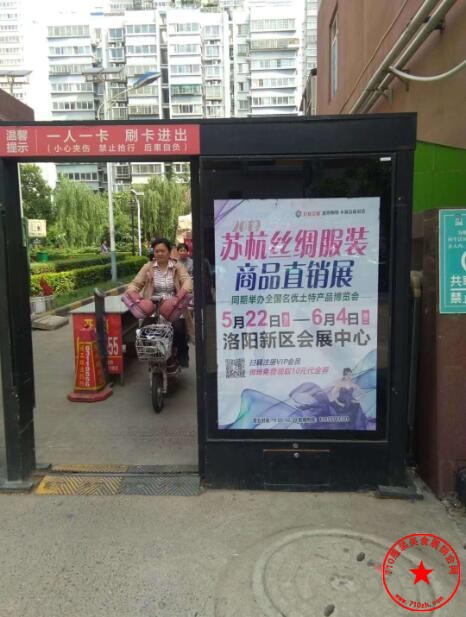 QQ截图20190513092410.jpg