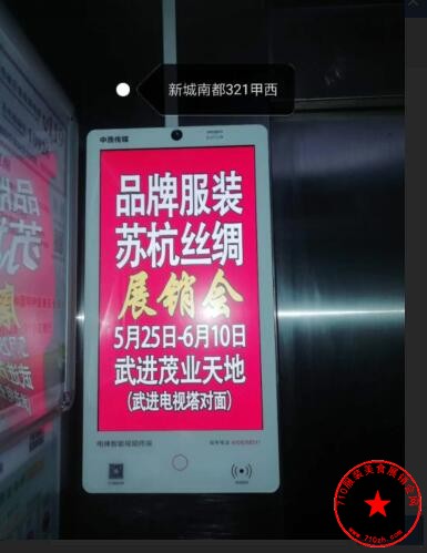 QQ截图20190514083321.jpg