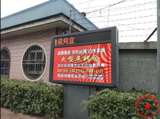 QQ截图20190514083302.jpg