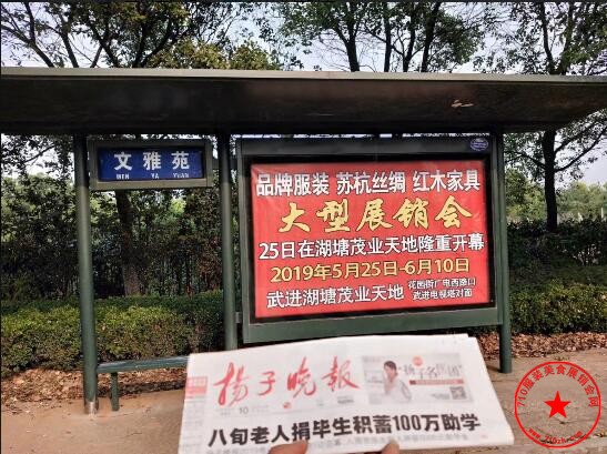 QQ截图20190514083242.jpg