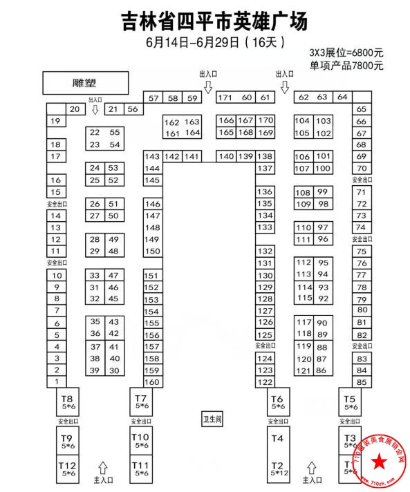 QQ截图20190608001457.jpg