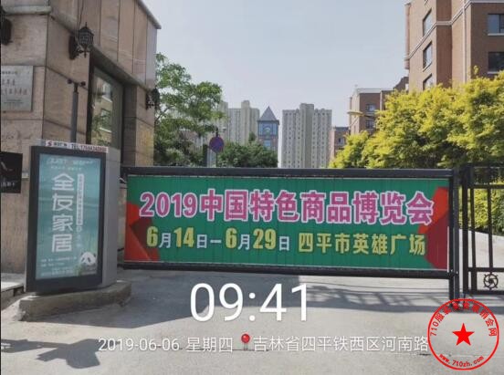 QQ截图20190608001354.jpg