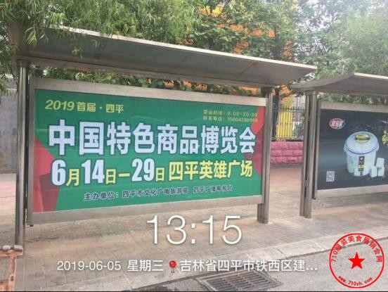 QQ截图20190608001329.jpg