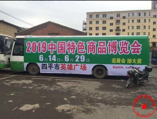 QQ截图20190608001318.jpg