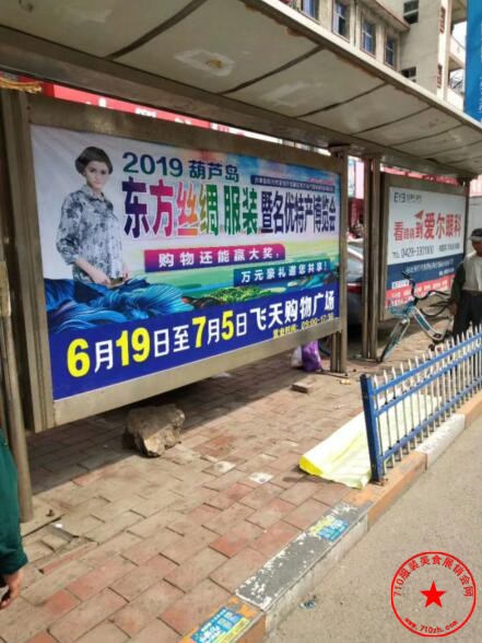 QQ截图20190608115200.jpg