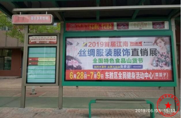 QQ截图20190608141013.jpg