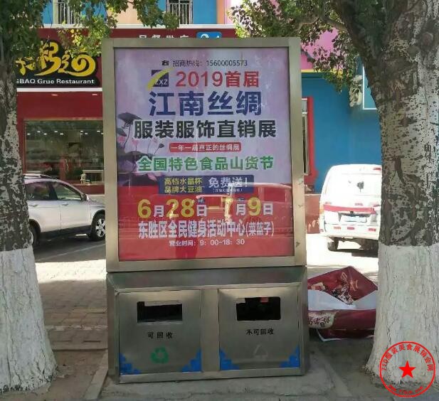 QQ截图20190608141037.jpg