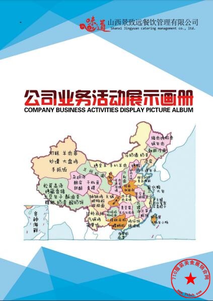QQ截图20190626203112.jpg