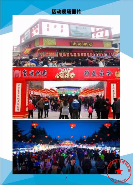 QQ截图20190626203905.jpg