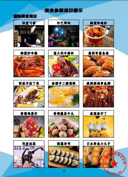 QQ截图20190626204048.jpg