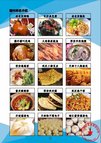 QQ截图20190626204117.jpg