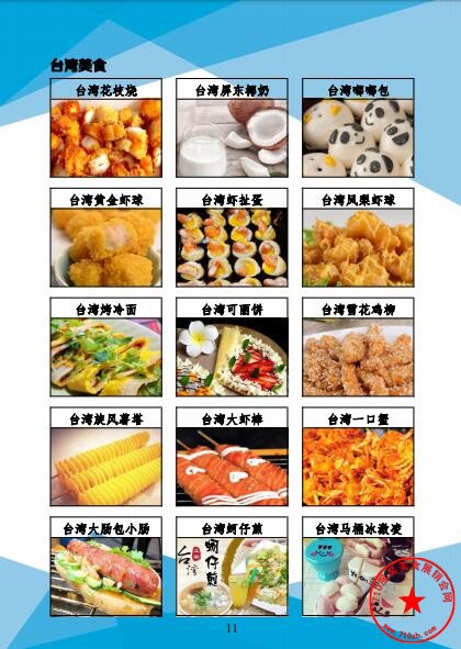 QQ截图20190626204103.jpg