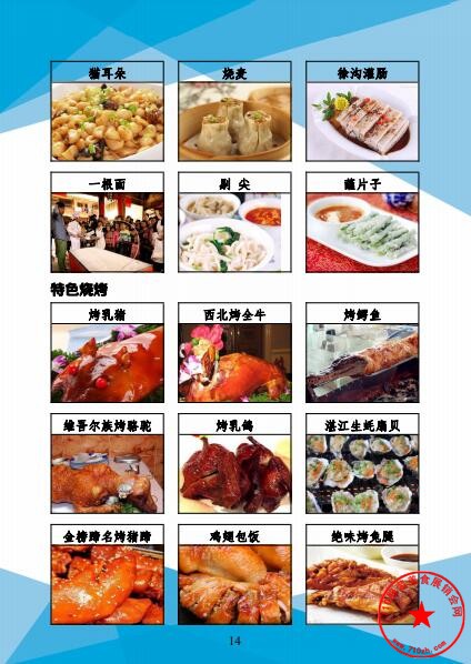 QQ截图20190626204156.jpg
