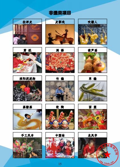 QQ截图20190626204212.jpg