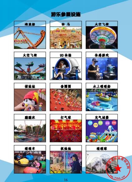 QQ截图20190626204238.jpg