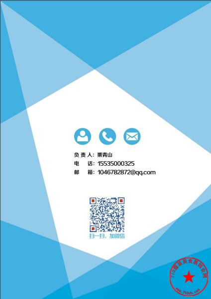 QQ截图20190626204527.jpg