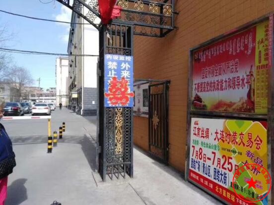 站牌广告