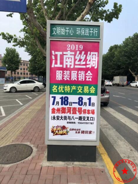 QQ截图20190709162250.jpg