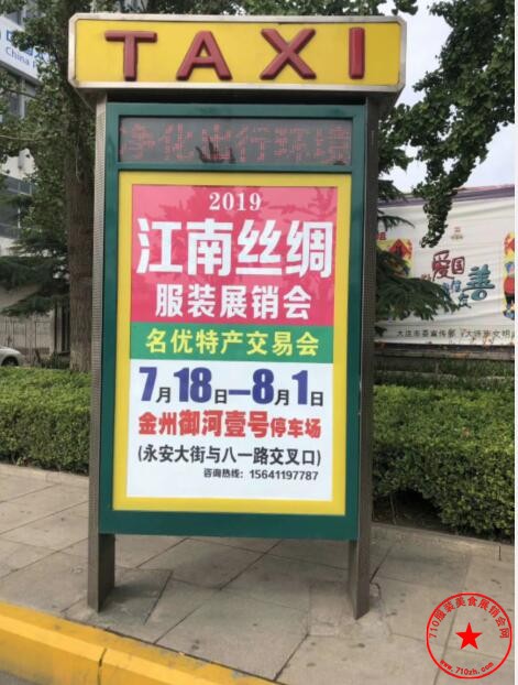 QQ截图20190709162309.jpg