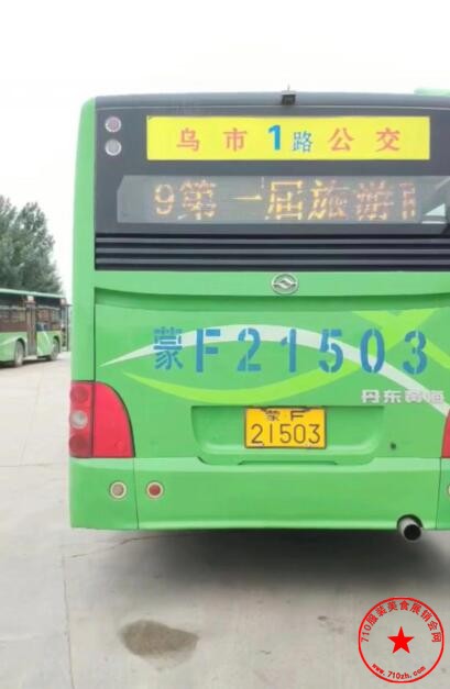 QQ截图20190808091155.jpg