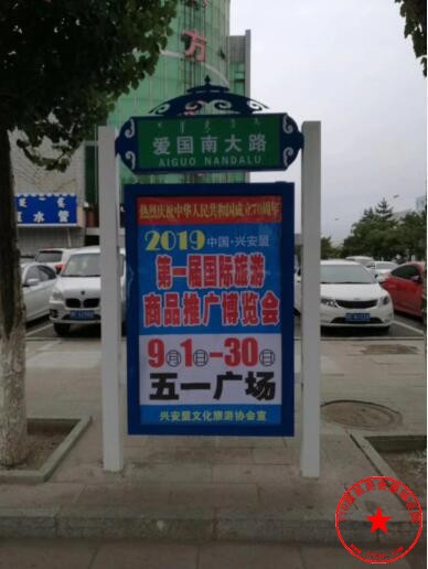 QQ截图20190808091325.jpg