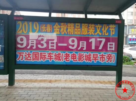 QQ截图20190808094708.jpg