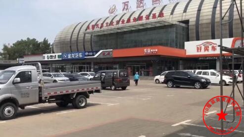 QQ截图20190808094755.jpg