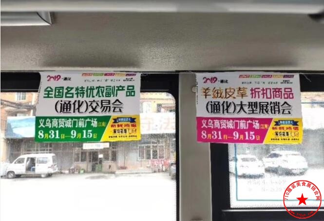QQ截图20190810094552.jpg