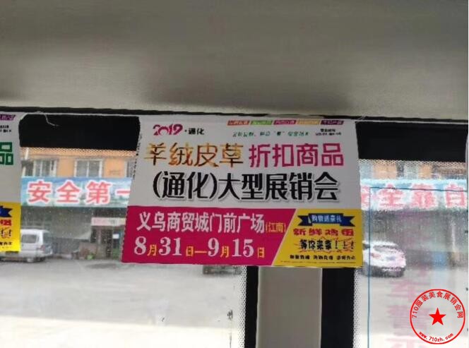 QQ截图20190810094629.jpg