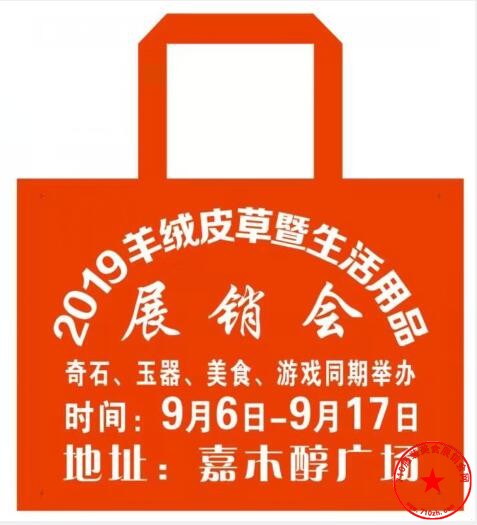 QQ截图20190813170133.jpg