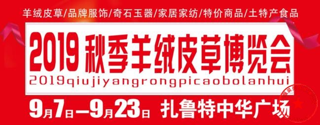 QQ截图20190814092110.jpg