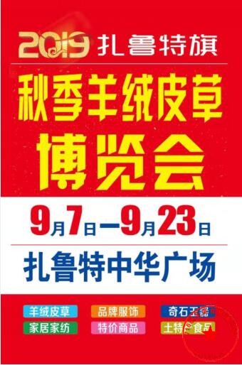 QQ截图20190814092206.jpg