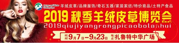 QQ截图20190814092154.jpg