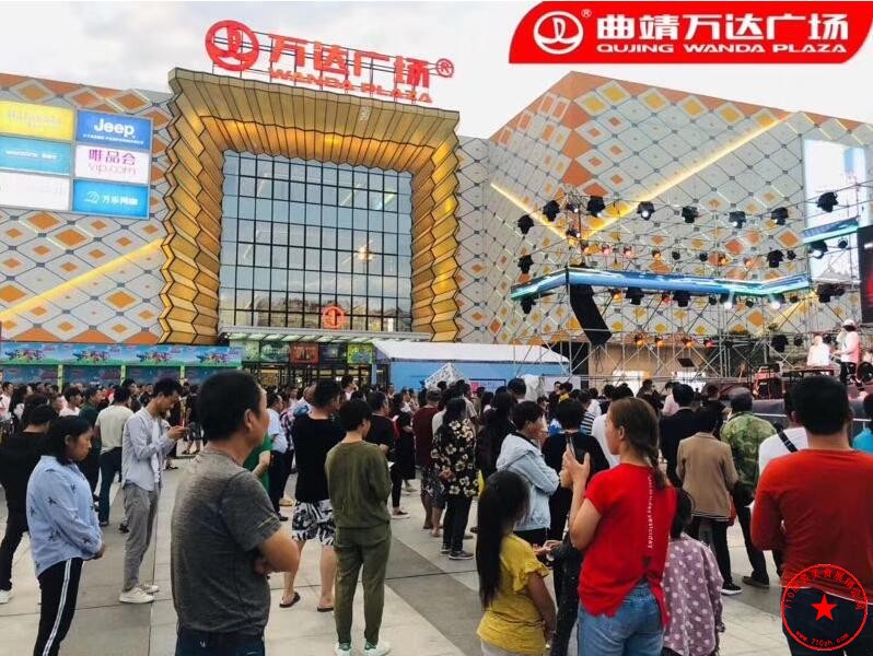 QQ截图20190817092237.jpg