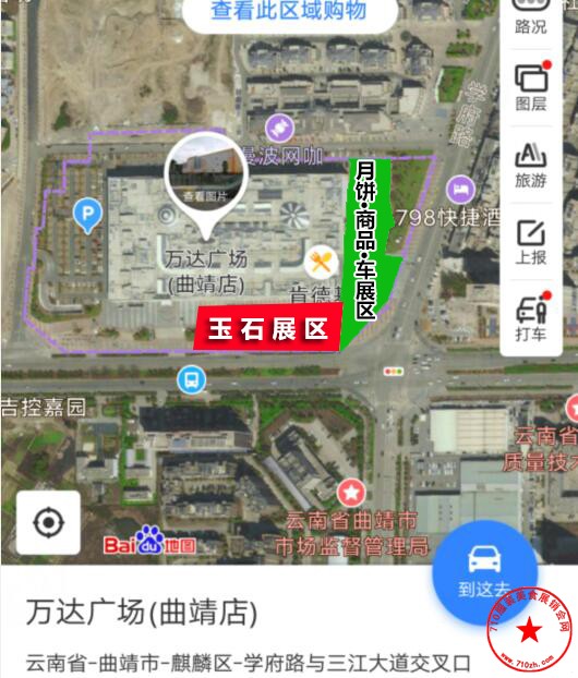 QQ图片20190817092254.jpg
