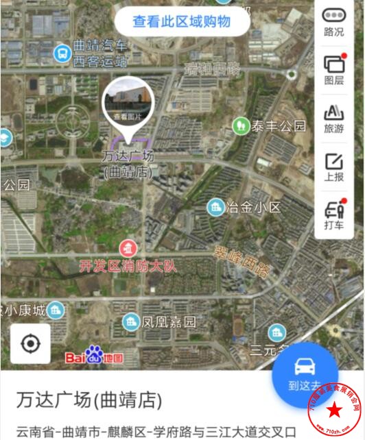 QQ截图20190817092459.jpg