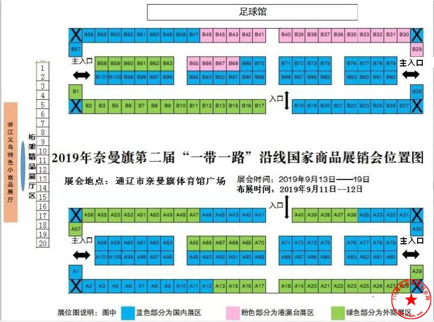 QQ截图20190818230925.jpg
